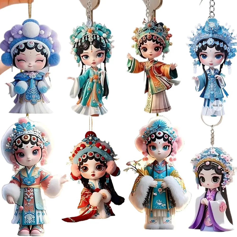 Tech Car Accessories - 2D Acrylic Plane Pendant Chinese Style