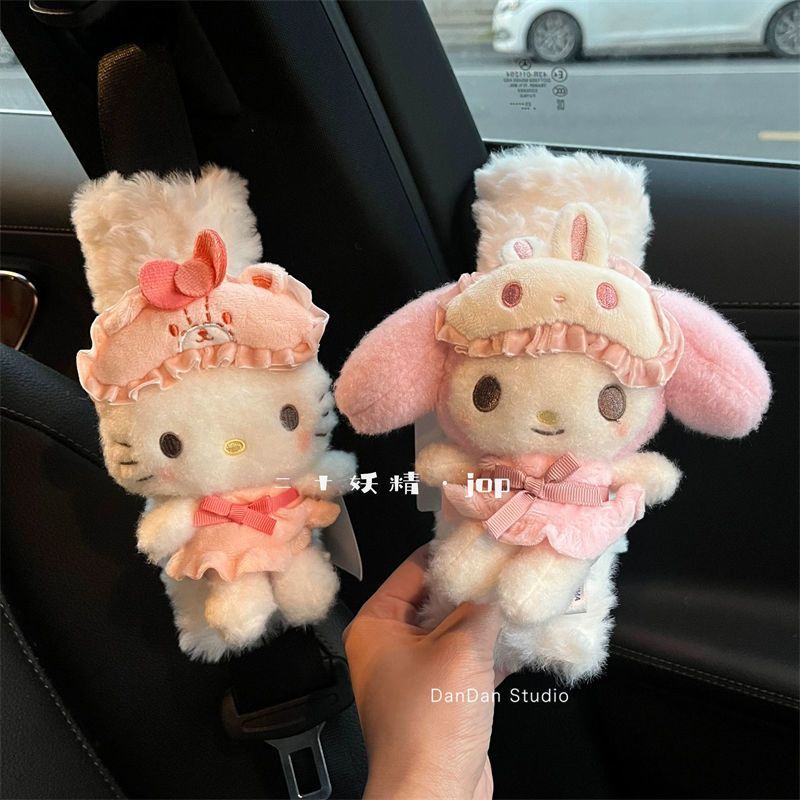 Cartoon Cat Car Seat Belt Shou - Kawaii Tech Accessories review and price