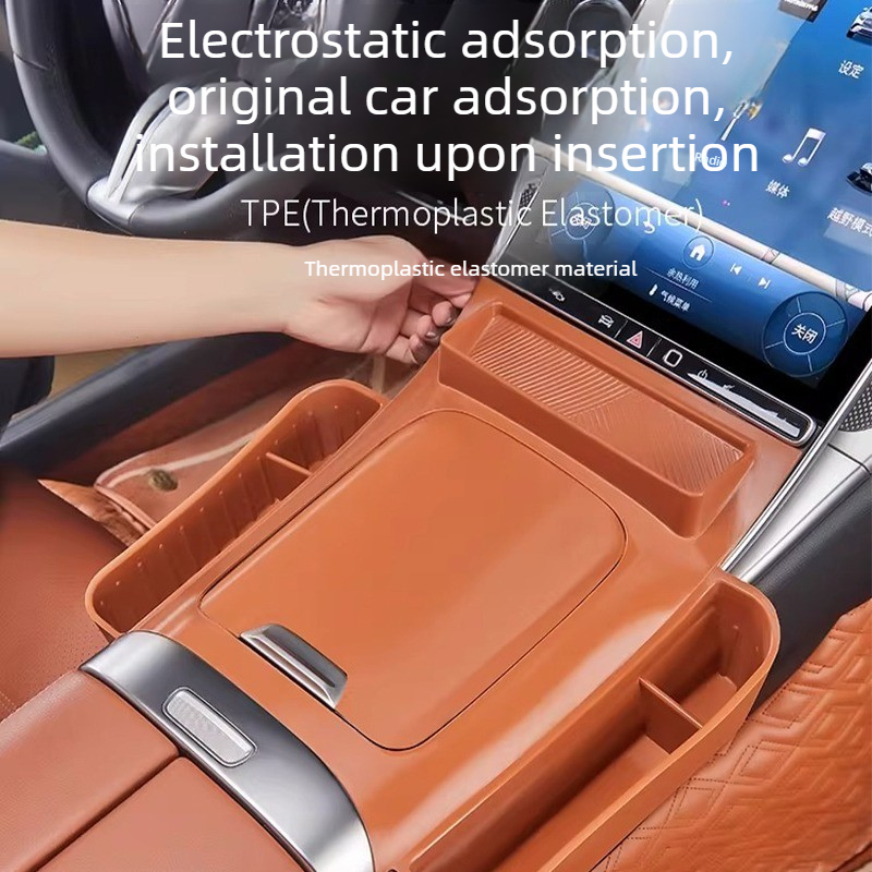 Center Console Silicone Protec - Tech Car Accessories review and price
