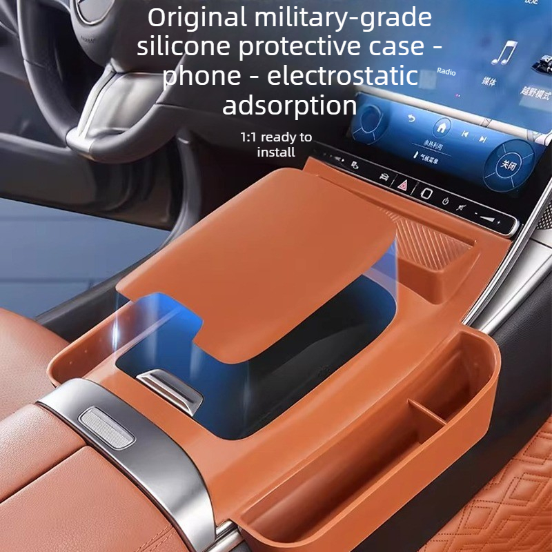 Center Console Silicone Protec - Tech Car Accessories review and price